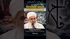 Promotional image about financial stress.